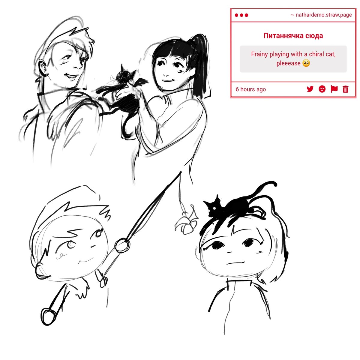 Nathardemo tweet media