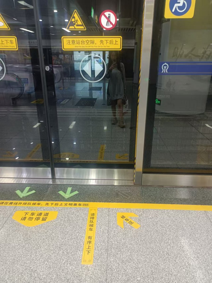 Peyruchaud tweet media