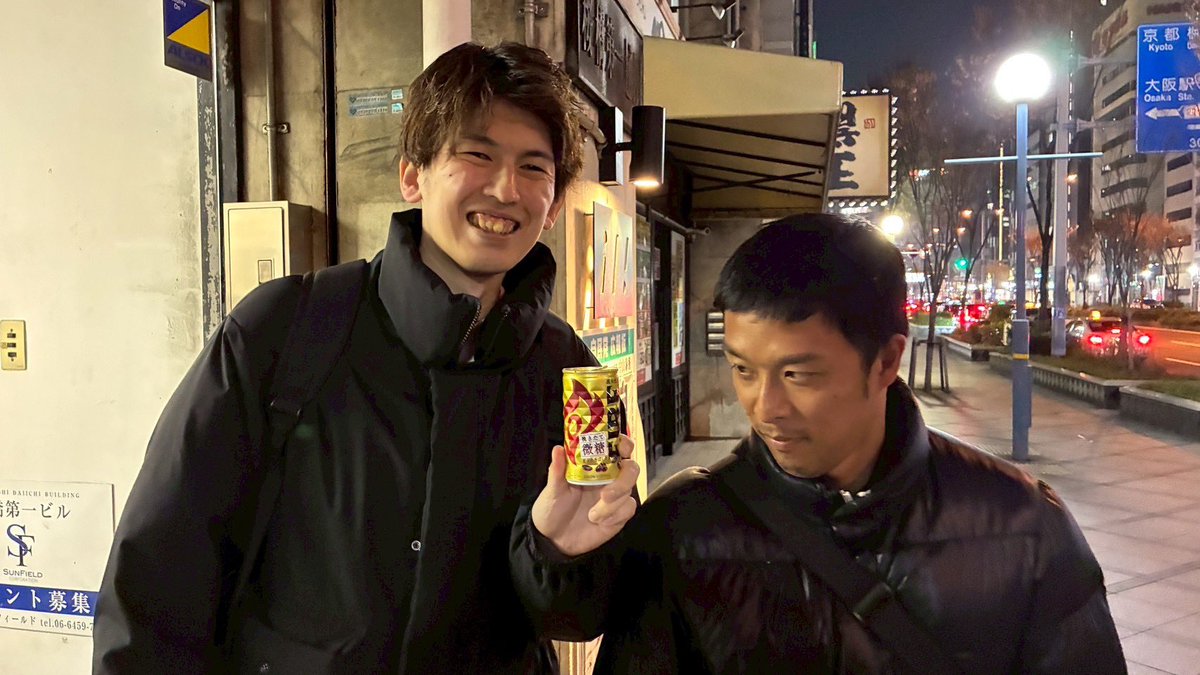 DcNppml's tweet photo. ２人Dattコント稽古！！新作ですのでお時間あれば是非！！

#Datt #コント https://t.co/H3fSfb8roz