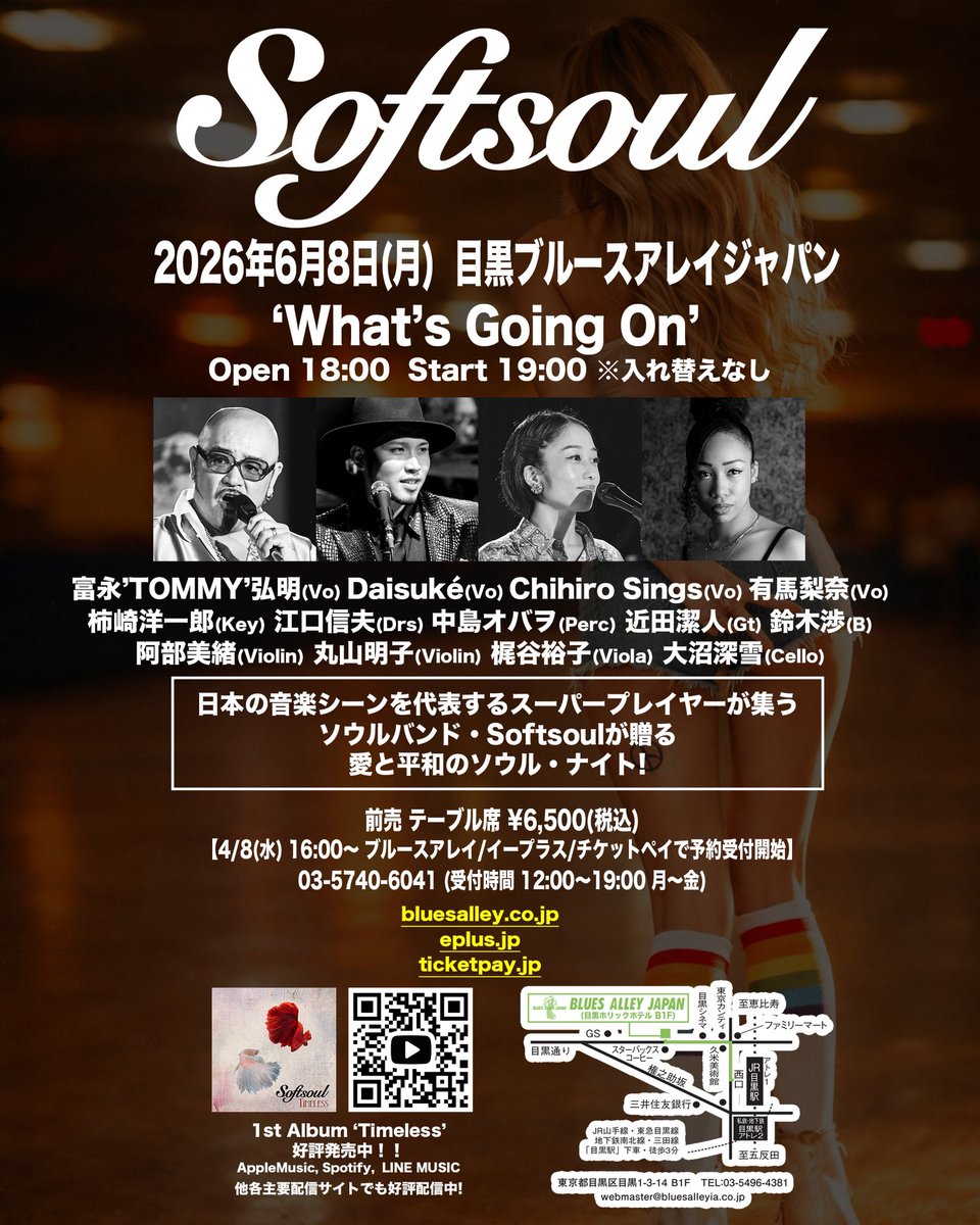 近田潔人 kiyoto konda tweet media