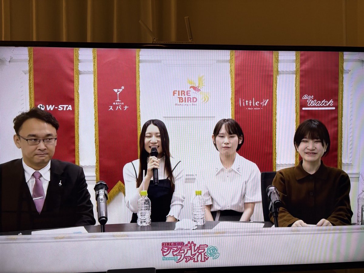 海保さよ RMU💉 tweet media