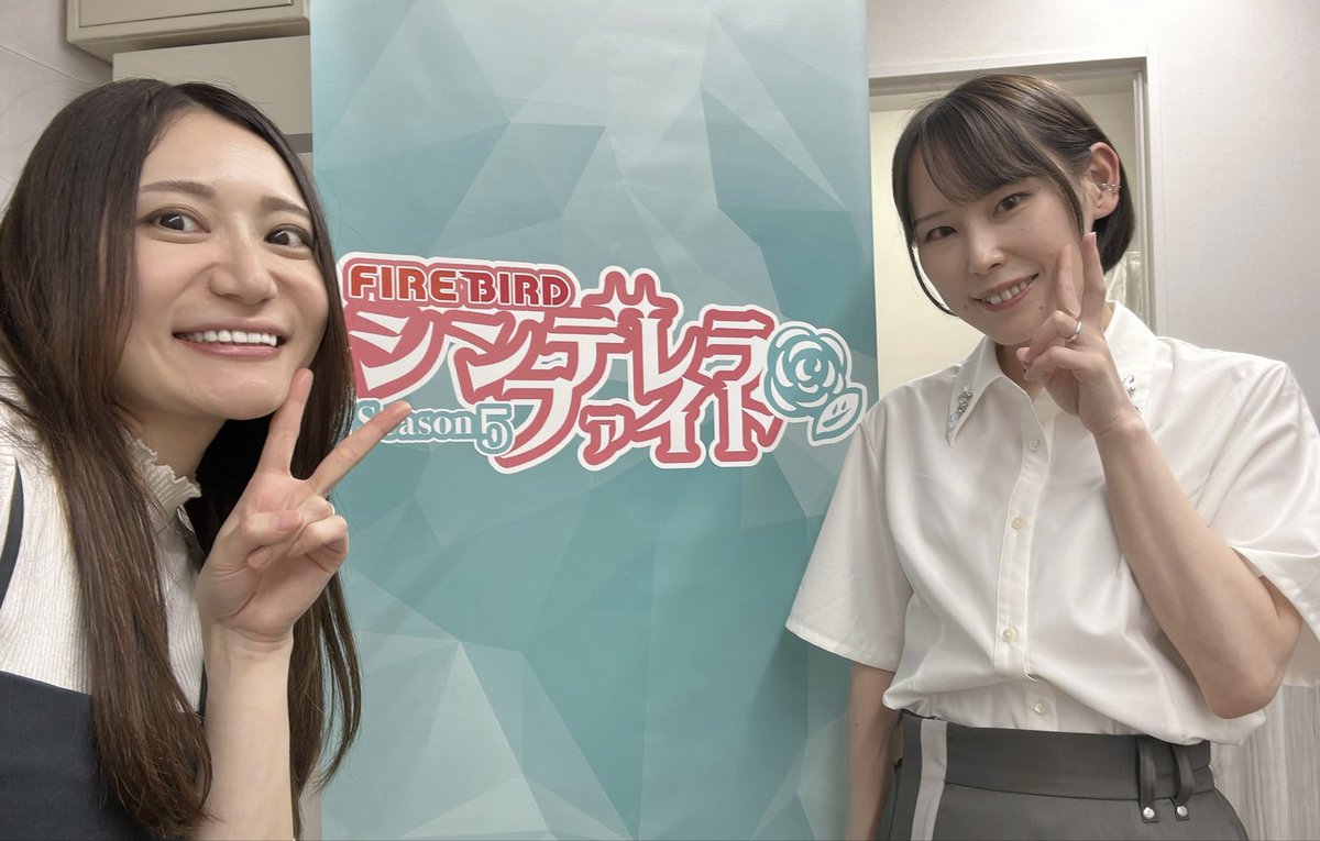 海保さよ RMU💉 tweet media