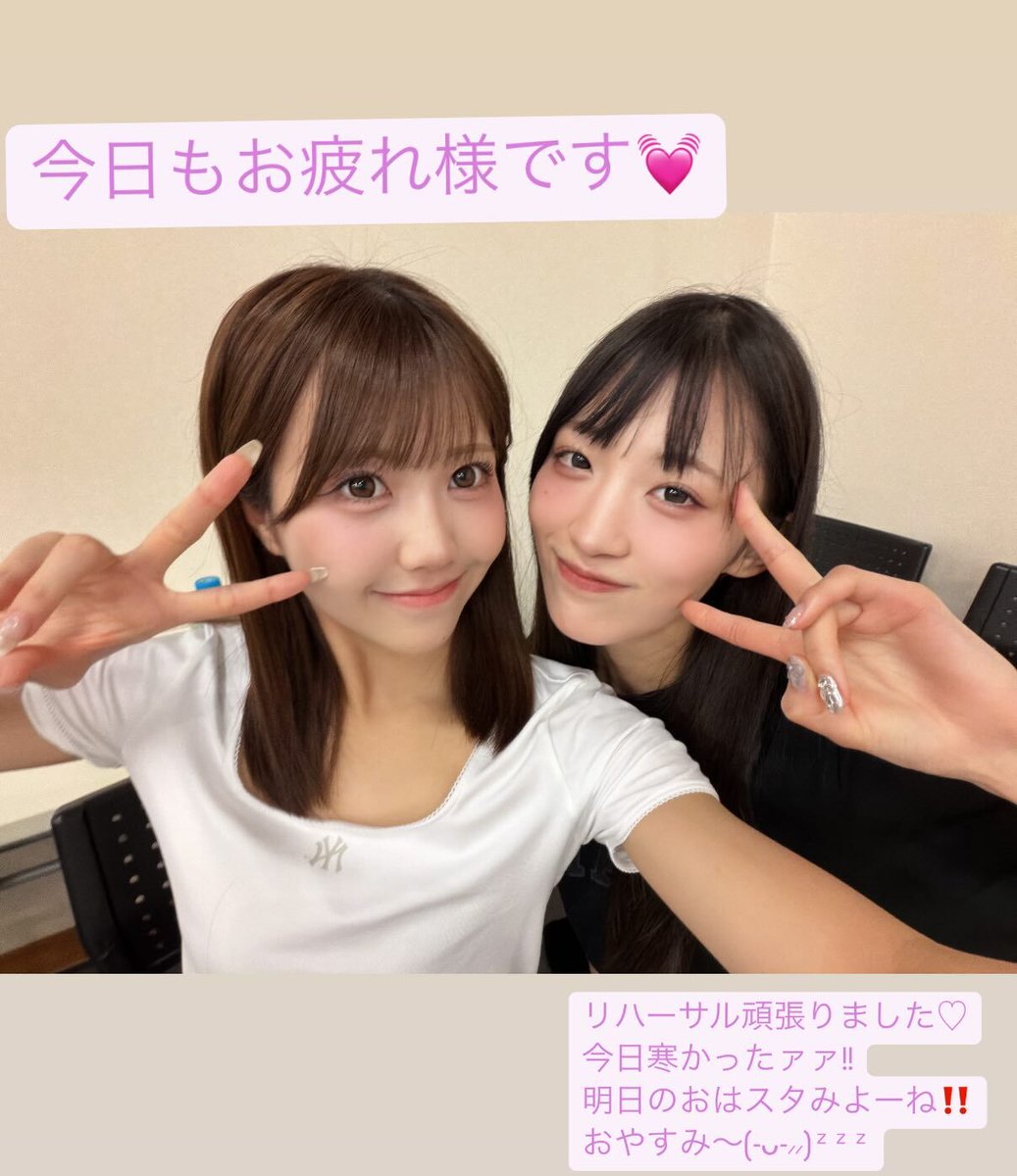 OCHA NORMA Updates tweet media