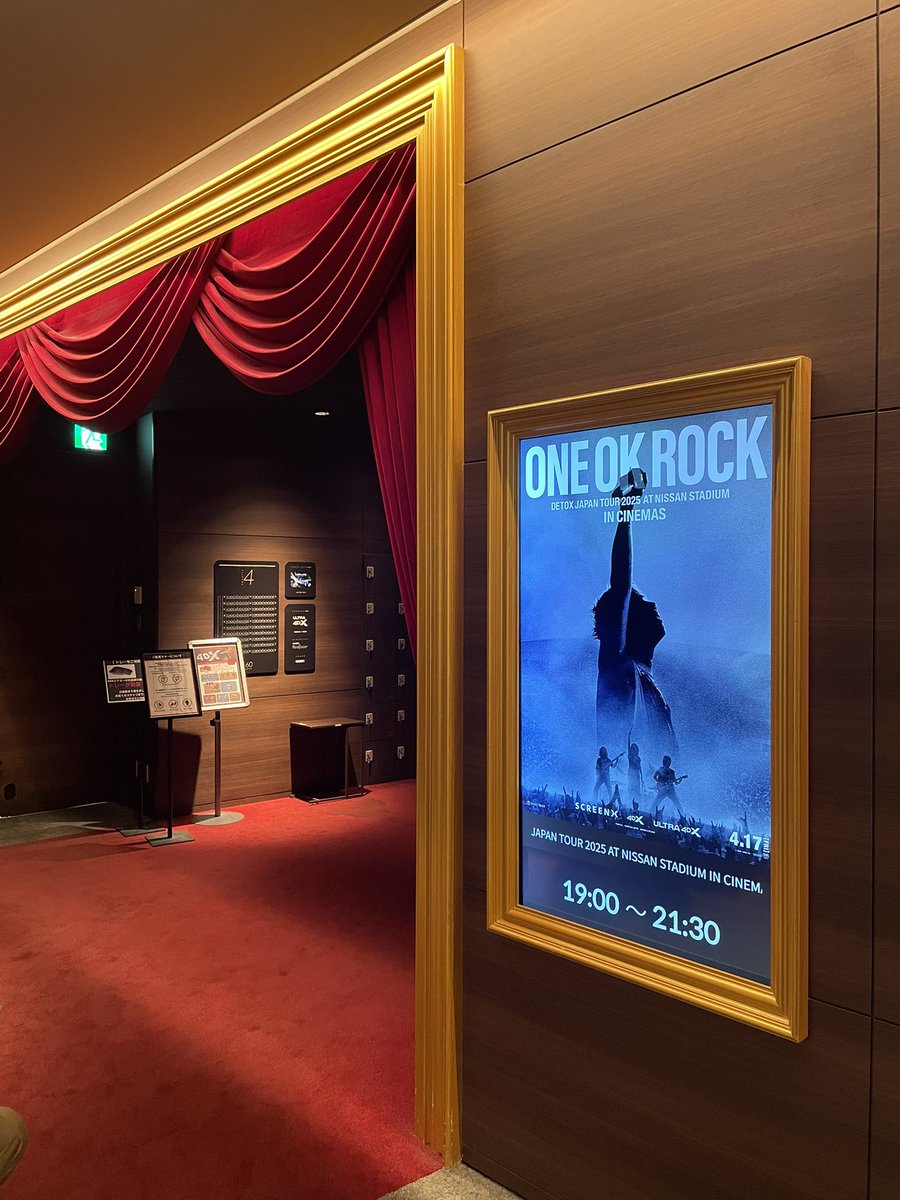 h_moviemeister_'s tweet photo. ステージに立たせるULTRA 4DX
￣￣￣￣￣￣￣￣￣￣￣￣￣￣￣
TOHO NEXT様からご招待いただき、試写。なぜin cinemaで多彩フォーマットなのか。この作品をULTRA 4DXで体感して全て分かる。「ライブを観に行く」観客視点の想像は余裕でぶっ超えてくる。
#ONEOKROCKCINEMAS
#映画OORDETOX
#ワンオク映画 https://t.co/122PRTnw54