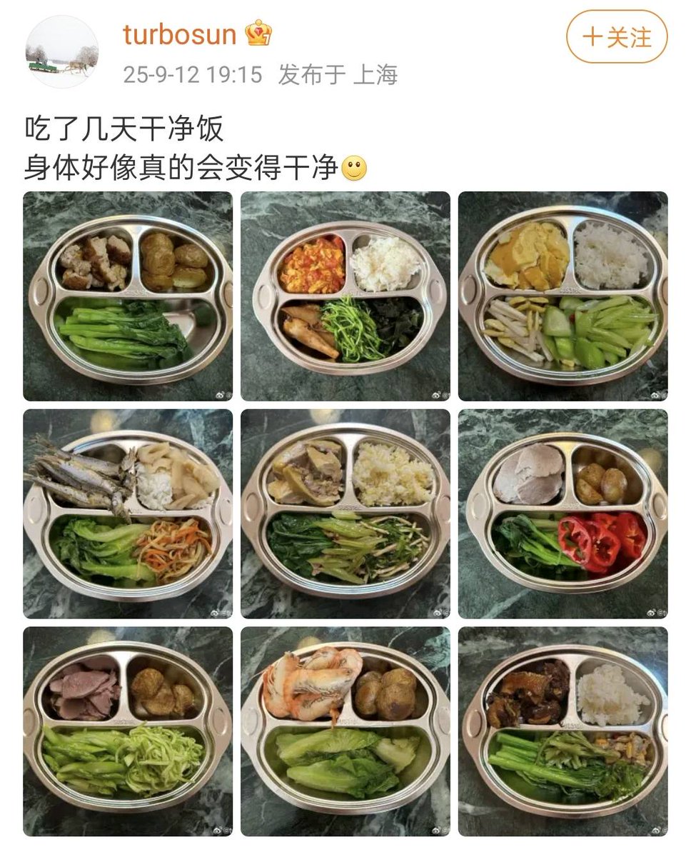 Phillian tweet media