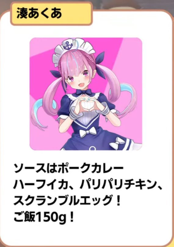 D6⚓️🎣🌸🏴‍☠️🧪🚑🎀🐾 tweet media