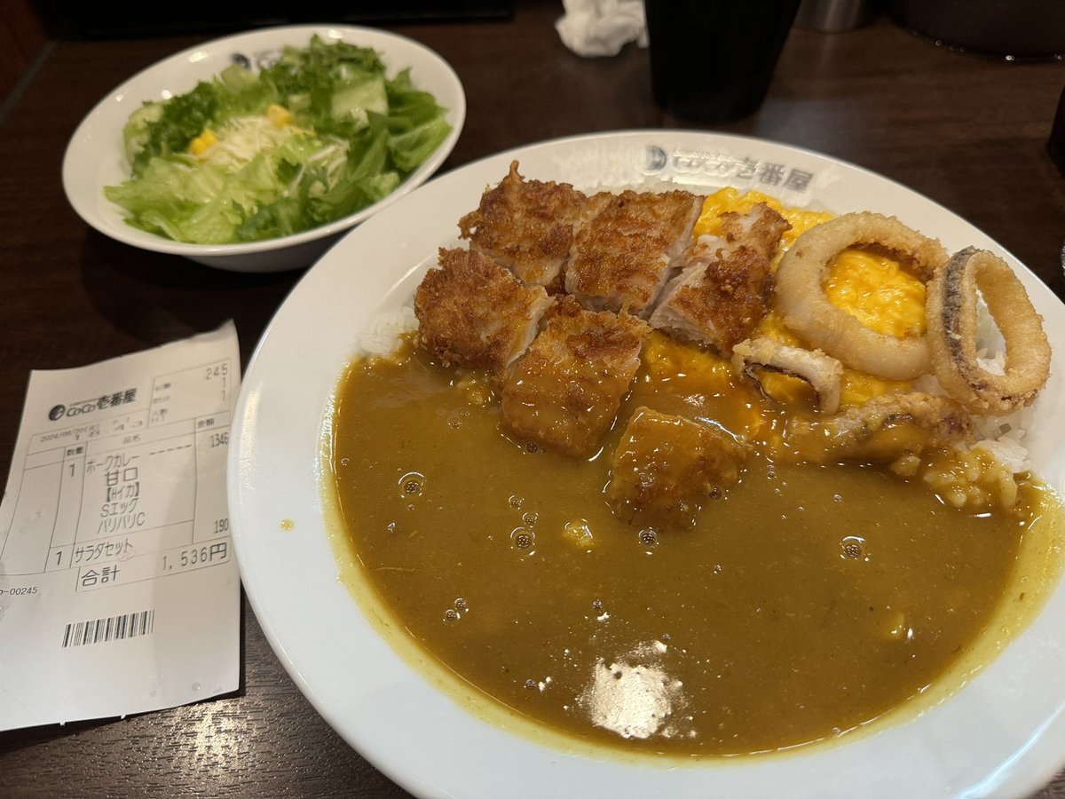 D6⚓️🎣🌸🏴‍☠️🧪🚑🎀🐾 tweet media