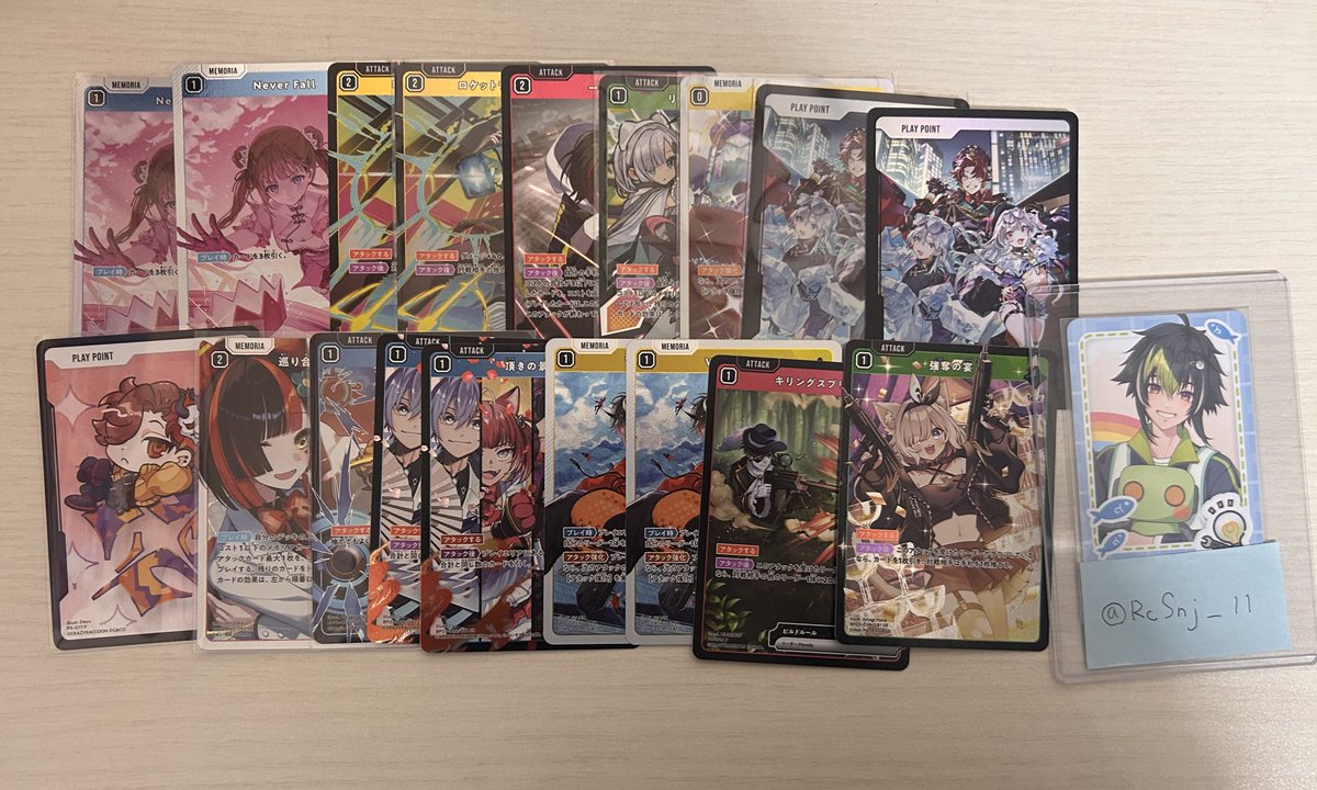 ぱー 固定あり tweet media