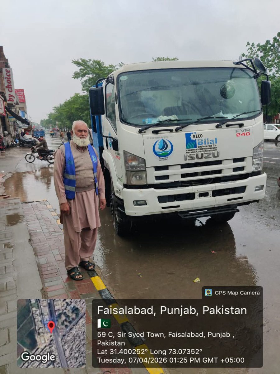 kaneez Fatima tweet media