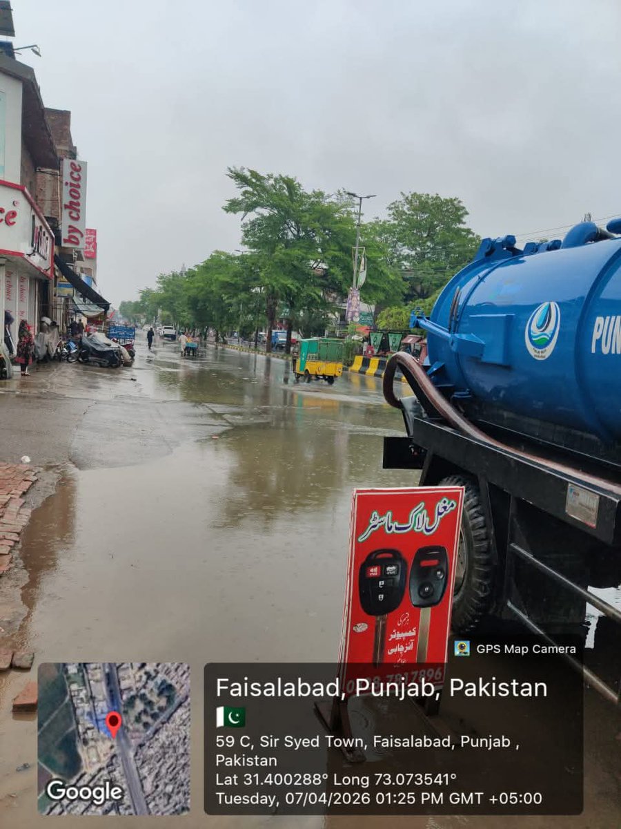 kaneez Fatima tweet media