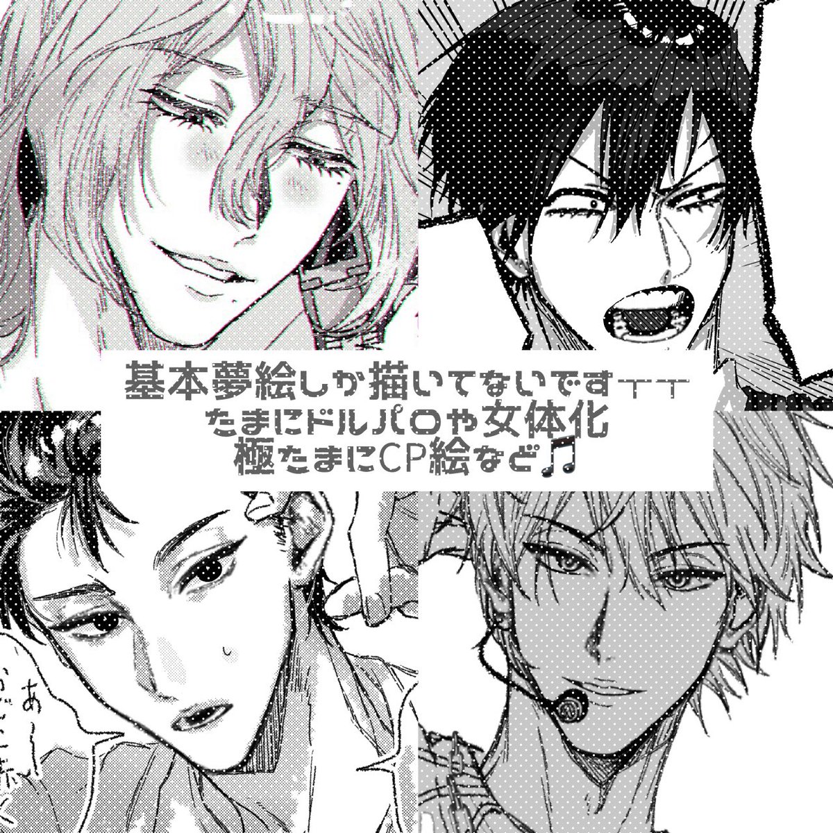 ꤮︠ ̫꤮︡ tweet media