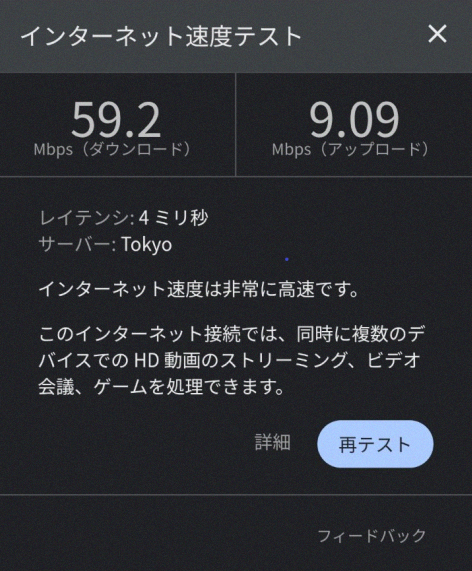 News_8508's tweet photo. 新生活を始める方へ

固定費の見直しは
最初が肝心です

楽天モバイルなら
工事不要・即日開通
月3,278円で固定

新生活を賢くスタート

新規11,000pt / 乗換14,000pt
https://t.co/cP8EBCFyLG

※楽天IDで確認

ワイモバイル Softbank docomo au LINEMO ahamo UQモバイル povo mineo IIJmio 日本通信 https://t.co/CaSmC2qmLu
