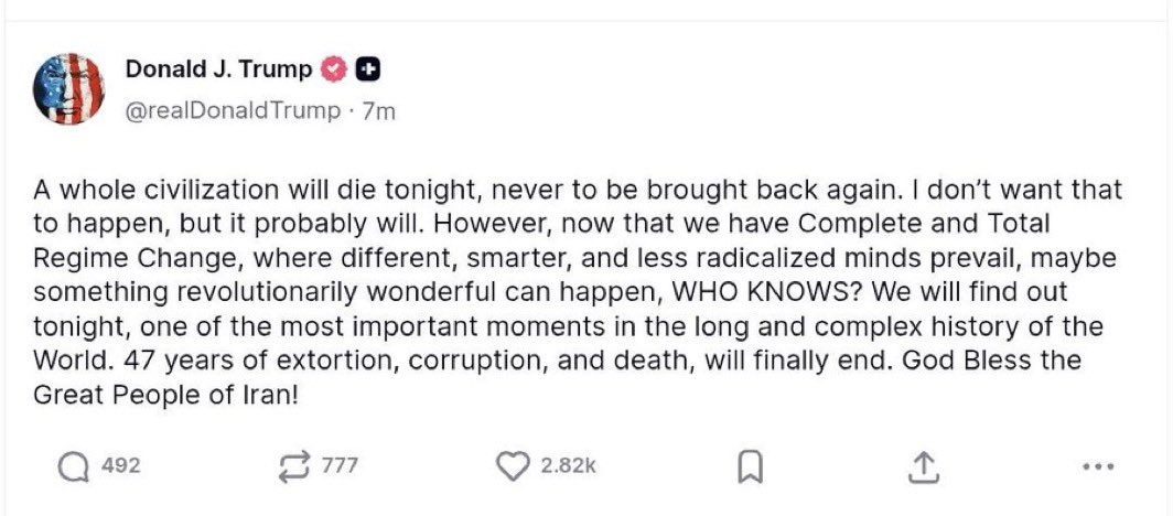 𝘽𝙪𝙡𝙡𝙞𝙨𝙝 𝘾𝙖𝙡𝙡𝙨 🚀 tweet media