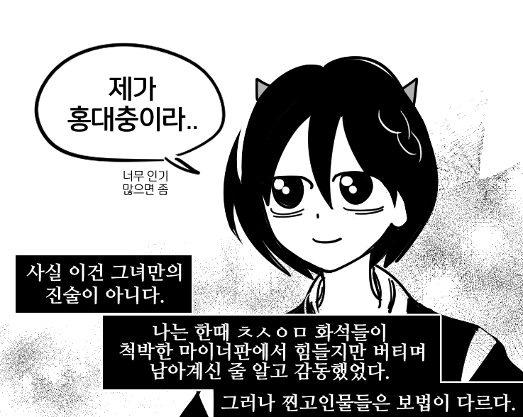 🌗수려 tweet media