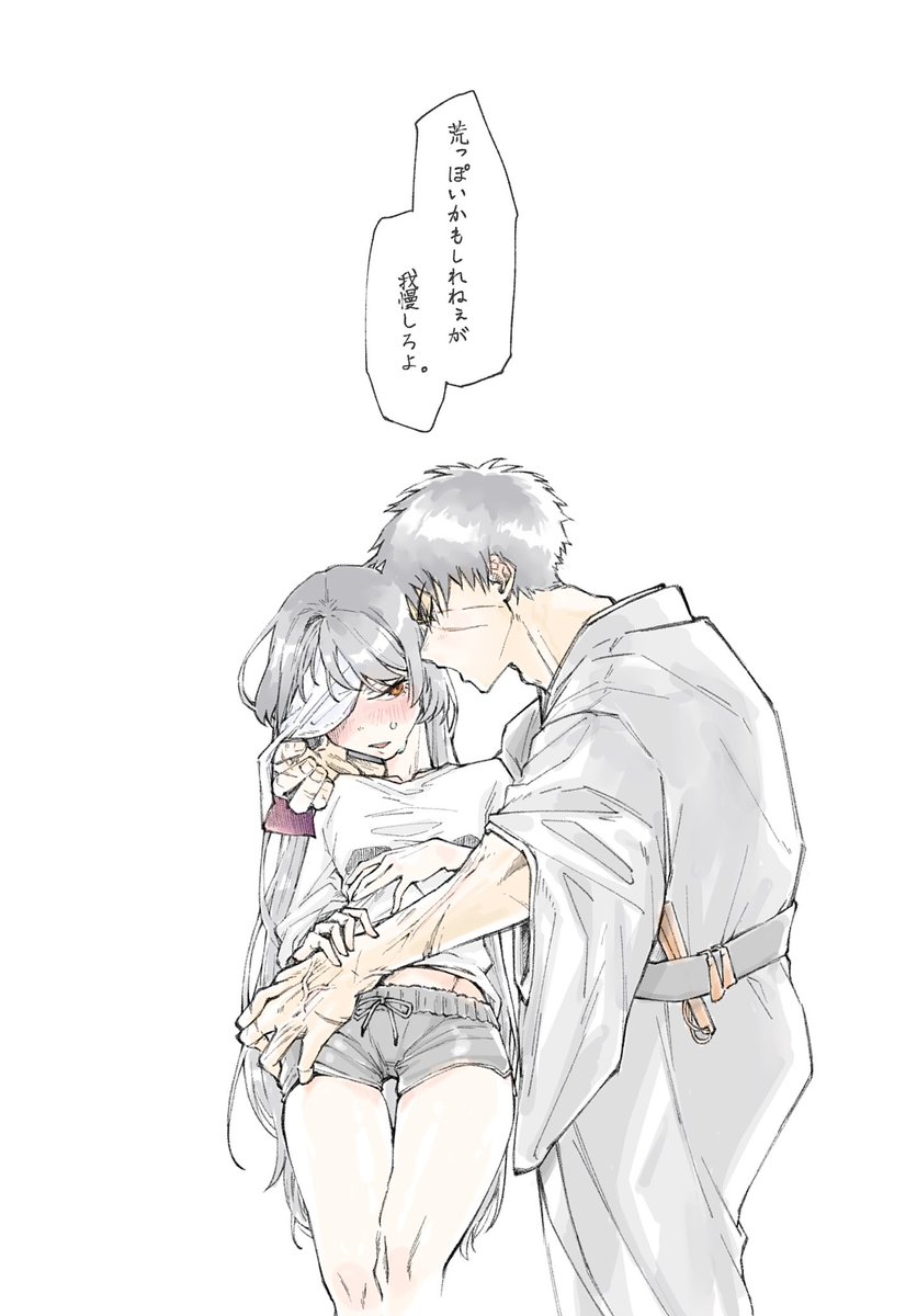 マーブル＊夢女 tweet media