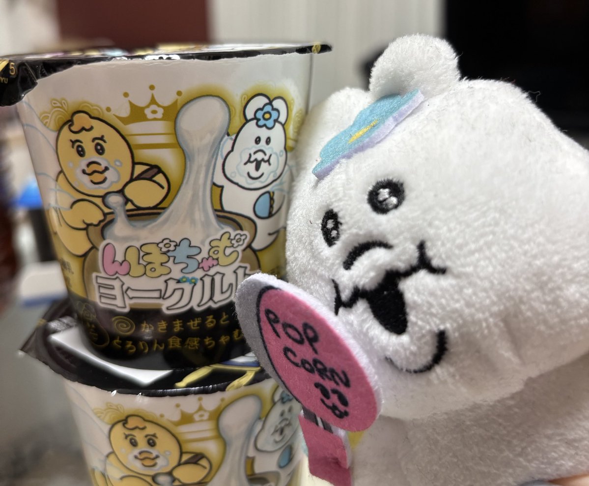 ぱおぱお tweet media