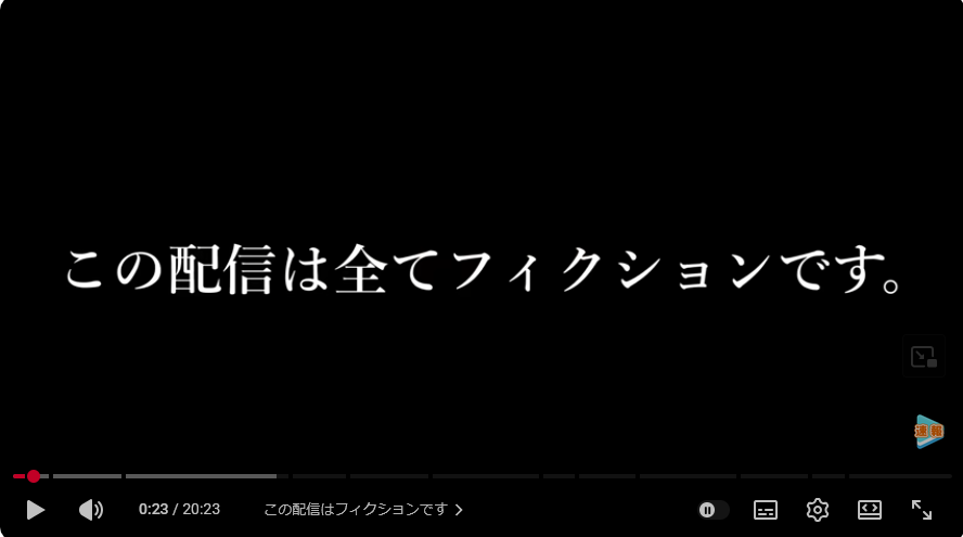 tkfong4's tweet photo. なんか既視感を感じたｗ https://t.co/xVvoRz36KJ