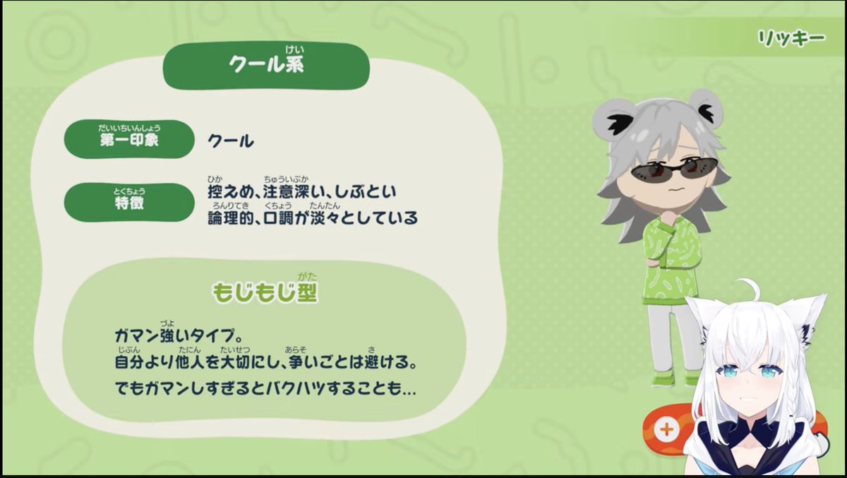 ミュラ🌽⚔️💙🍙 tweet media