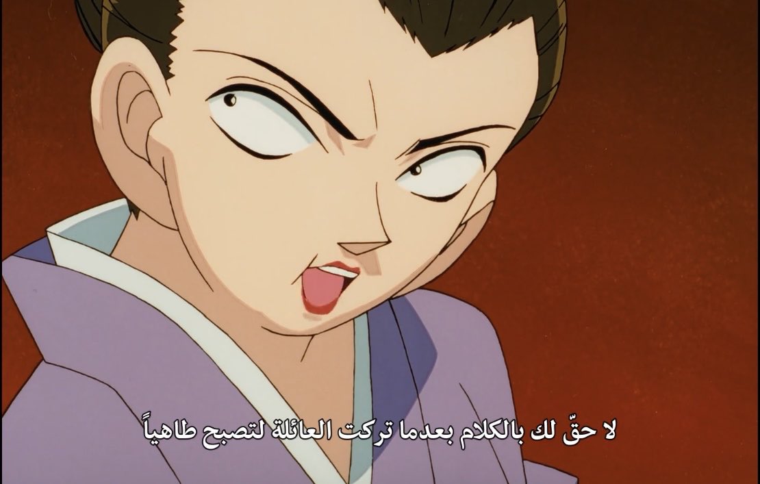 اريِ tweet media