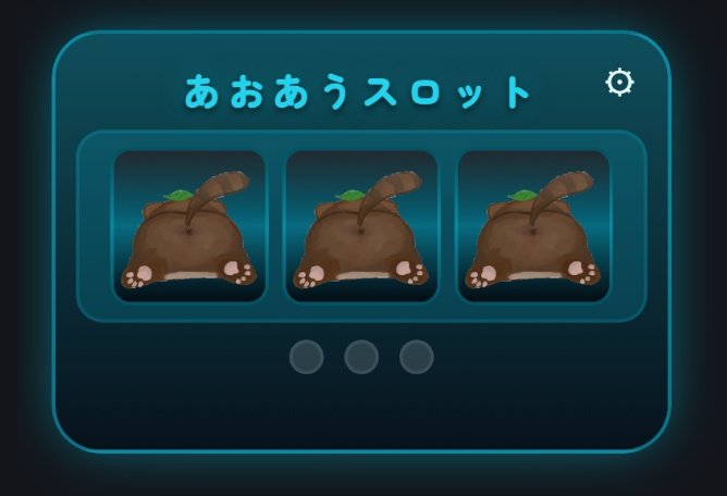 【二人組VTuber】爆走蛇亜 桃葉🍑/桃爾👹Bakusoujaa Momoha/Touji tweet media