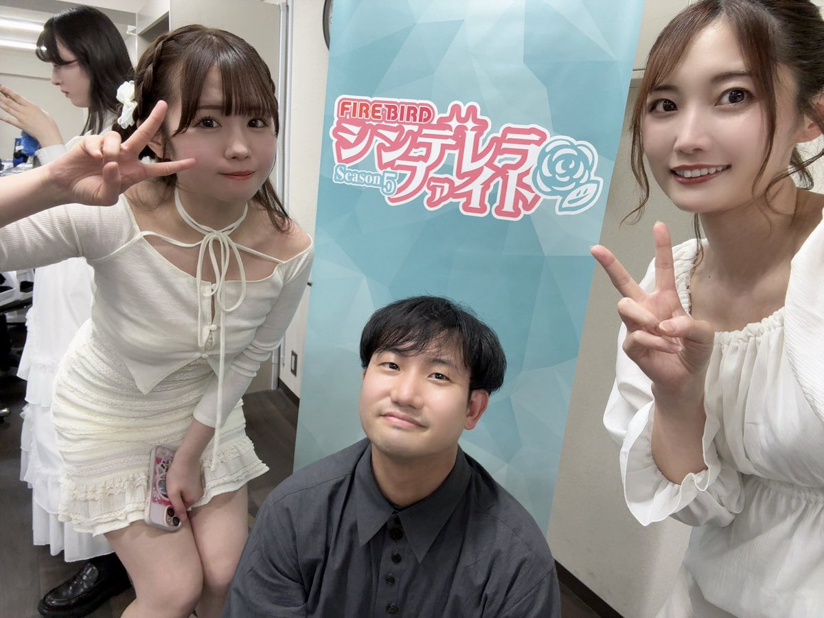 押手まり(おしてまり) tweet media