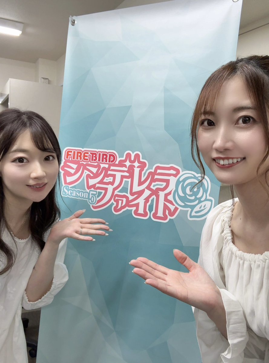 押手まり(おしてまり) tweet media