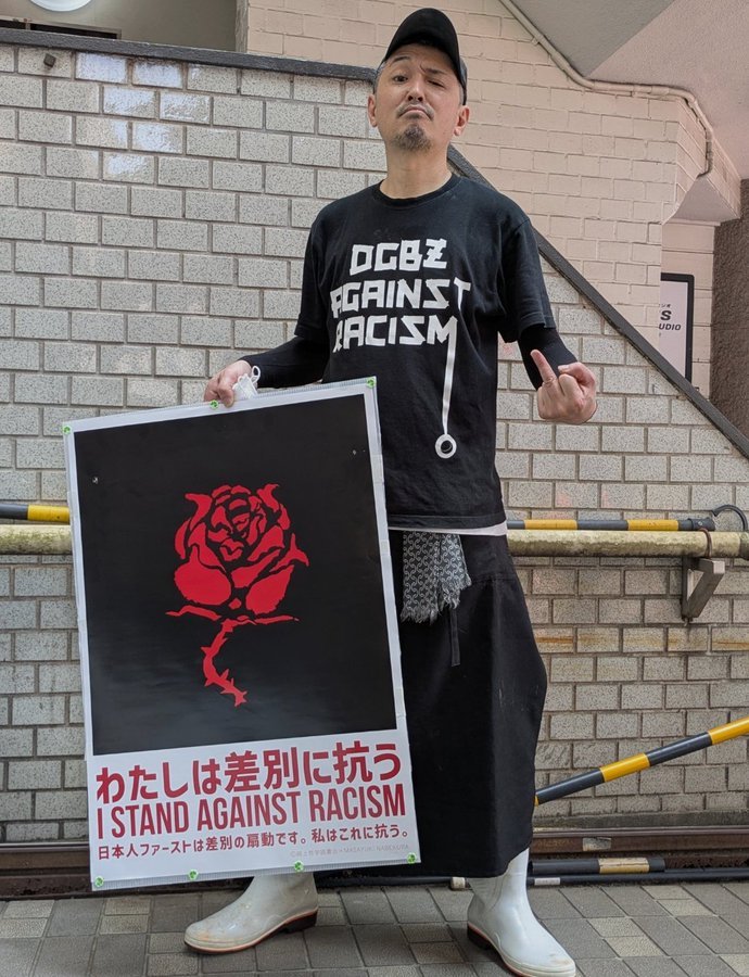 Konoha's Atelier tweet media