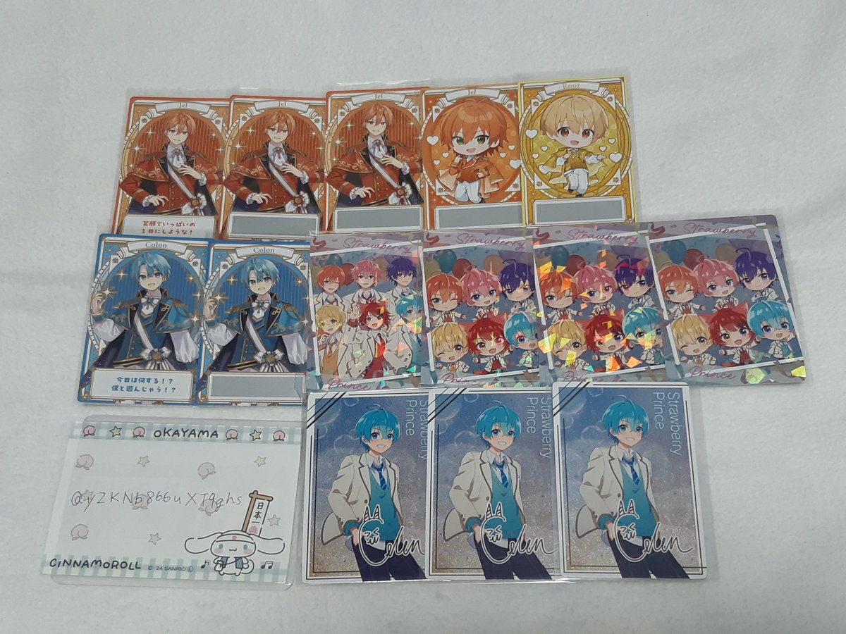 かさき@と tweet media