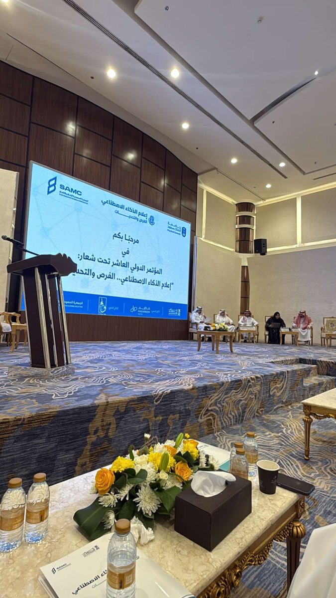 فهد بن عبدالعزيز tweet media