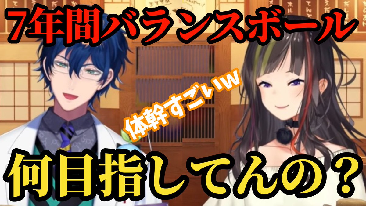 まかろんぬ tweet media