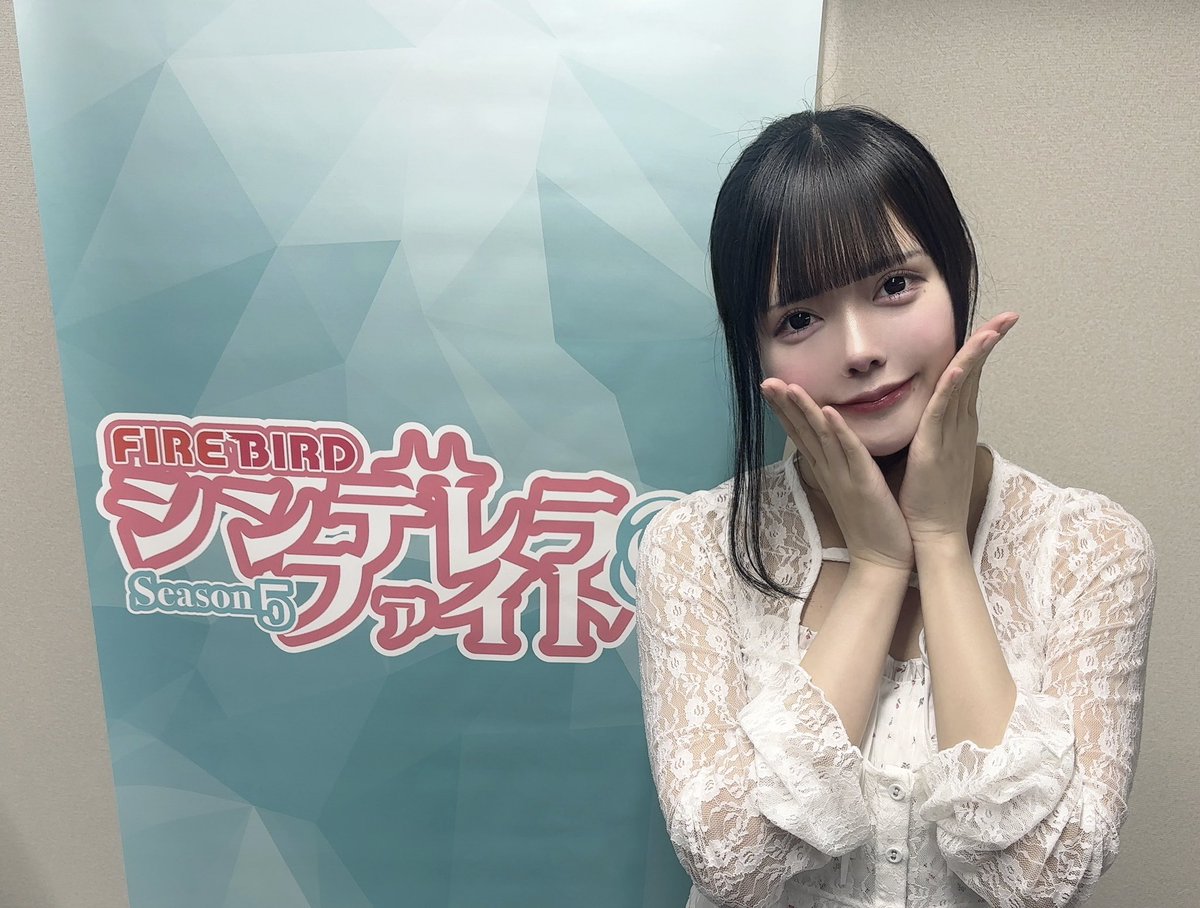 七海 羽芽 tweet media