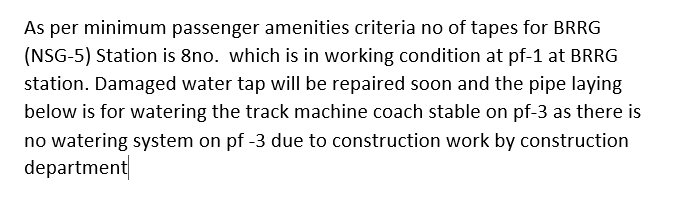 SRDEN BPL tweet media