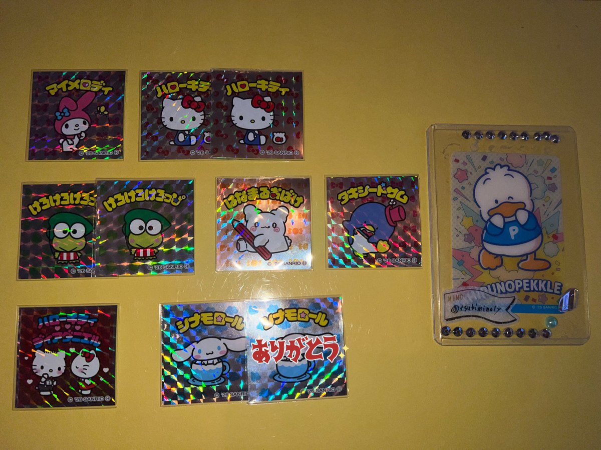 月み/取引 tweet media