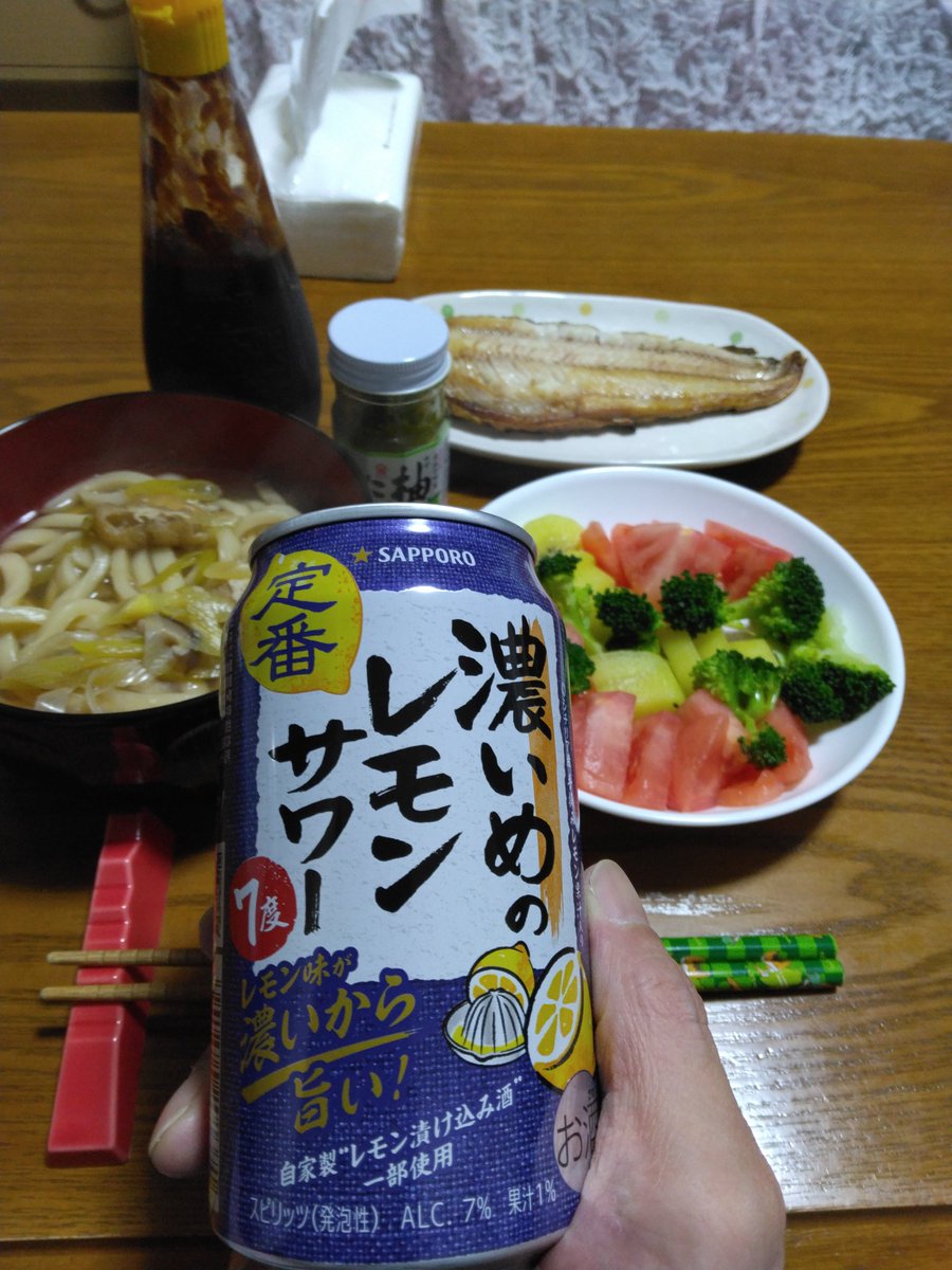 饅頭屋 tweet media