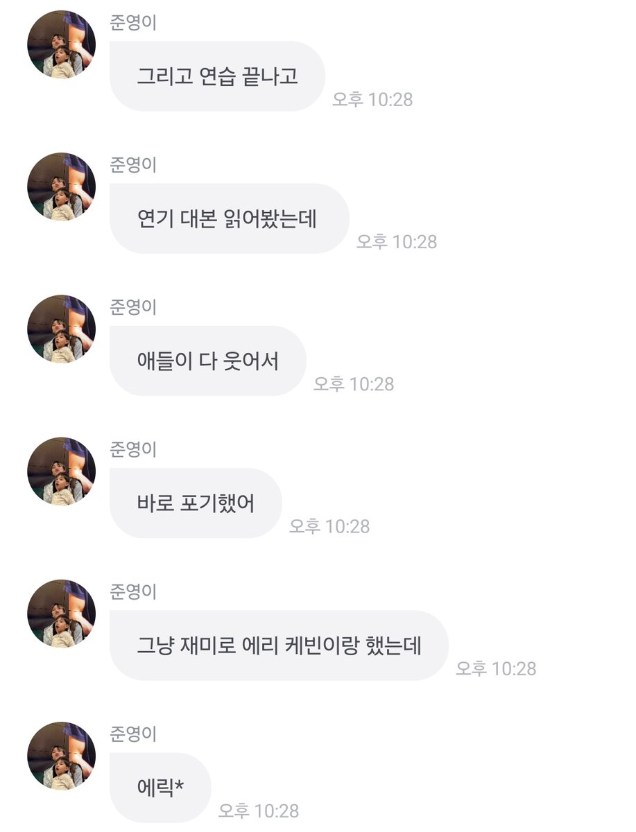 콥쿄비 tweet media