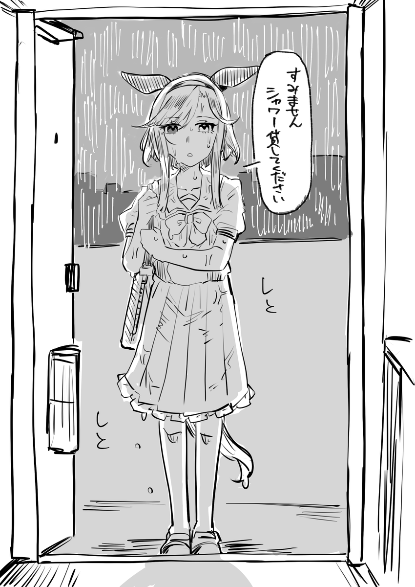 ちくせん tweet media