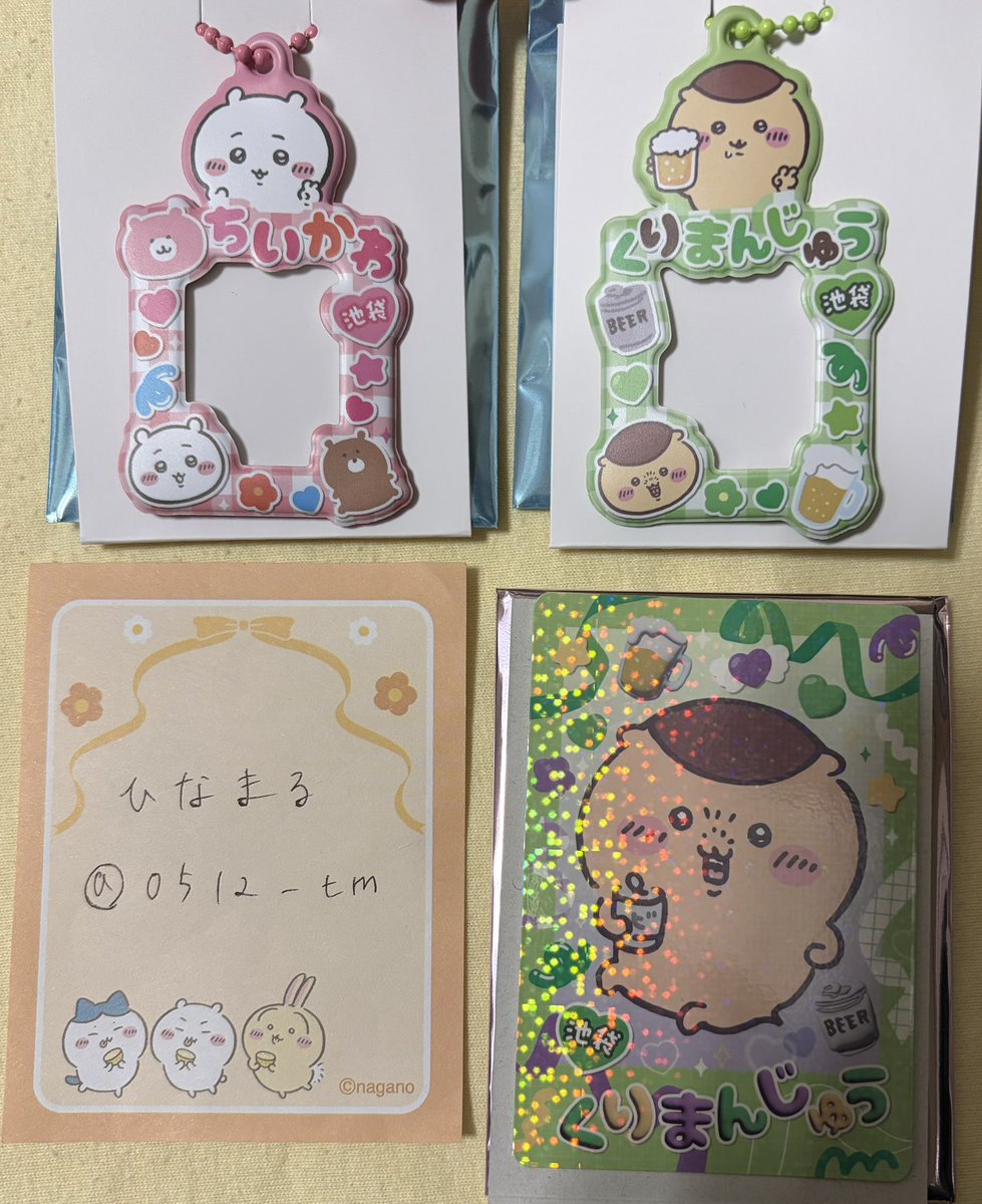 ひなまる☺︎ tweet media