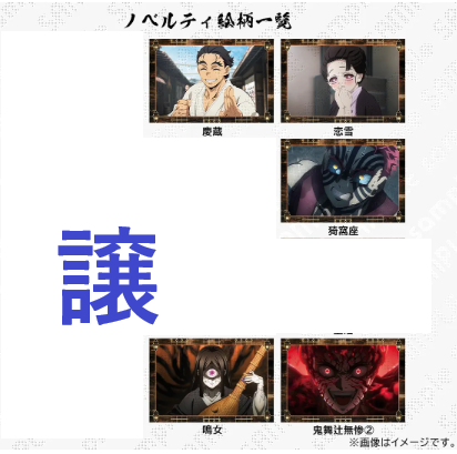 黒丸猫 tweet media