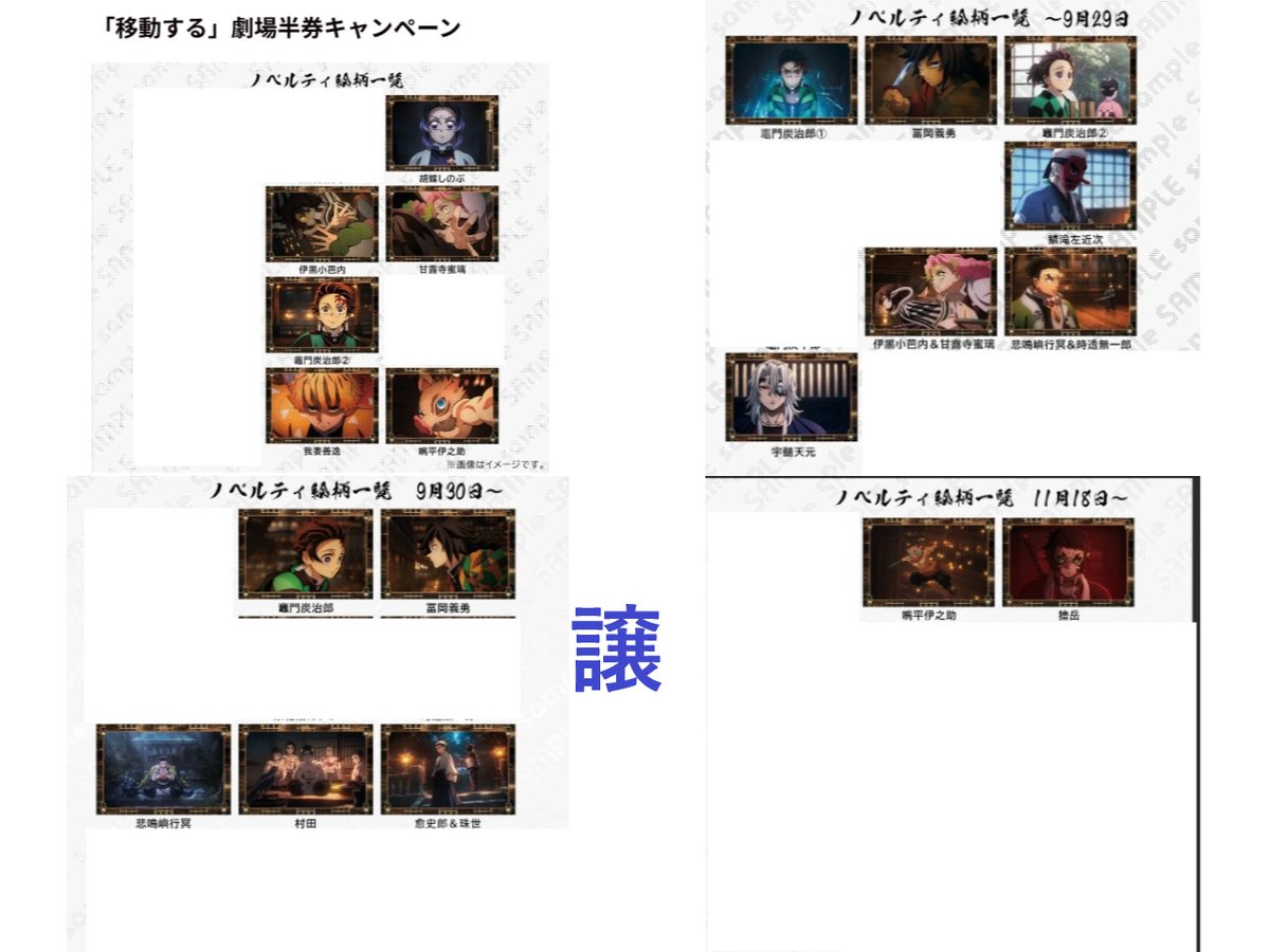 黒丸猫 tweet media