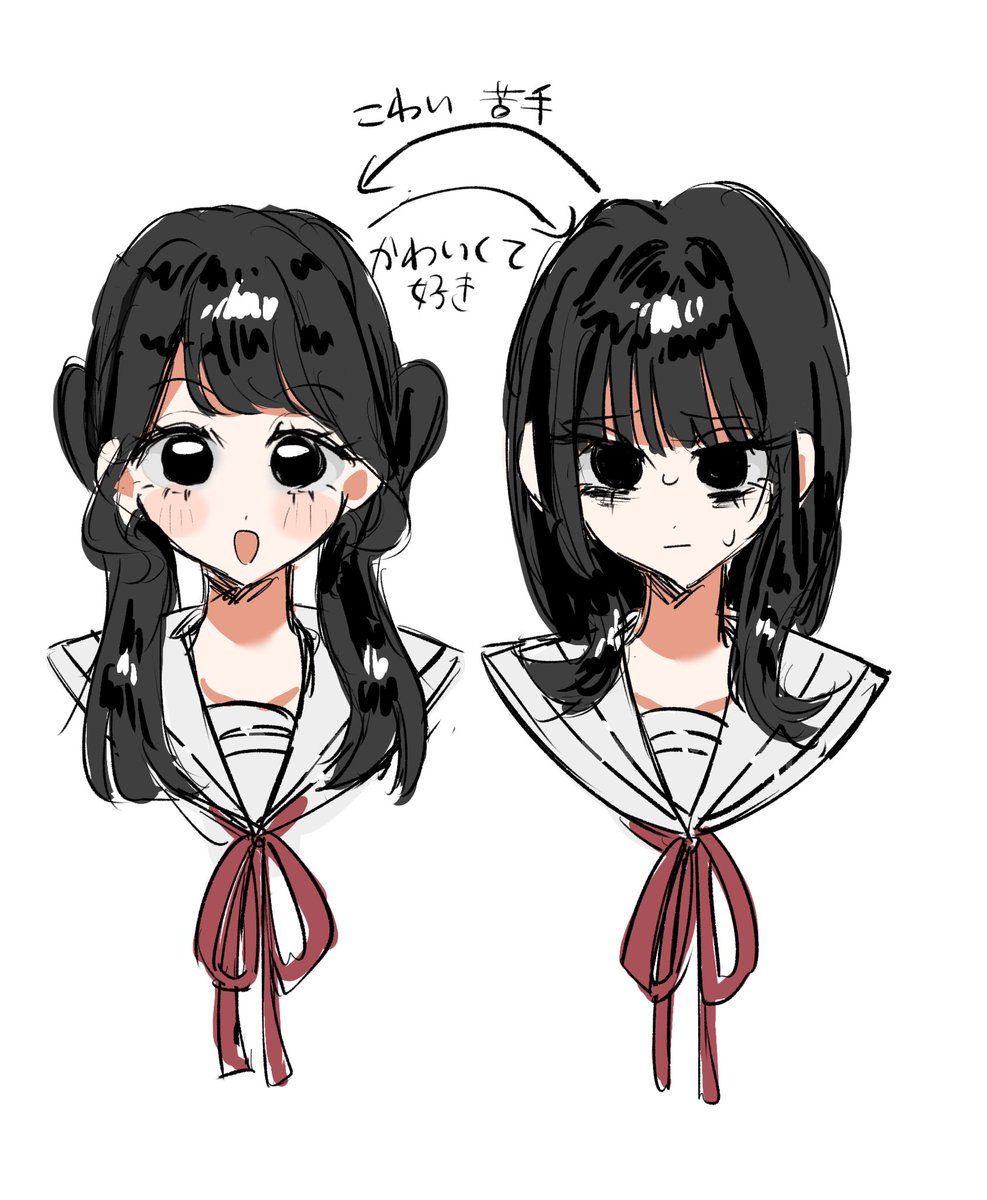 貴方が好きです tweet media