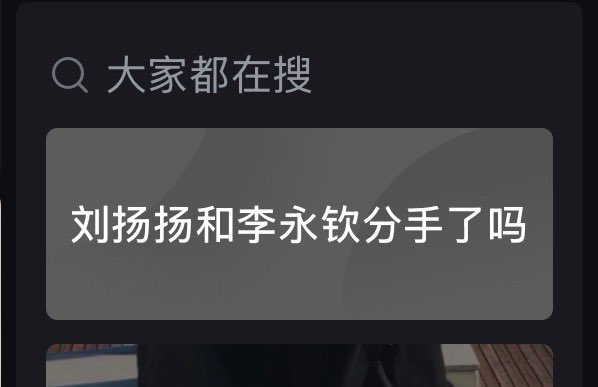 你也会哭得像个新生儿 tweet media