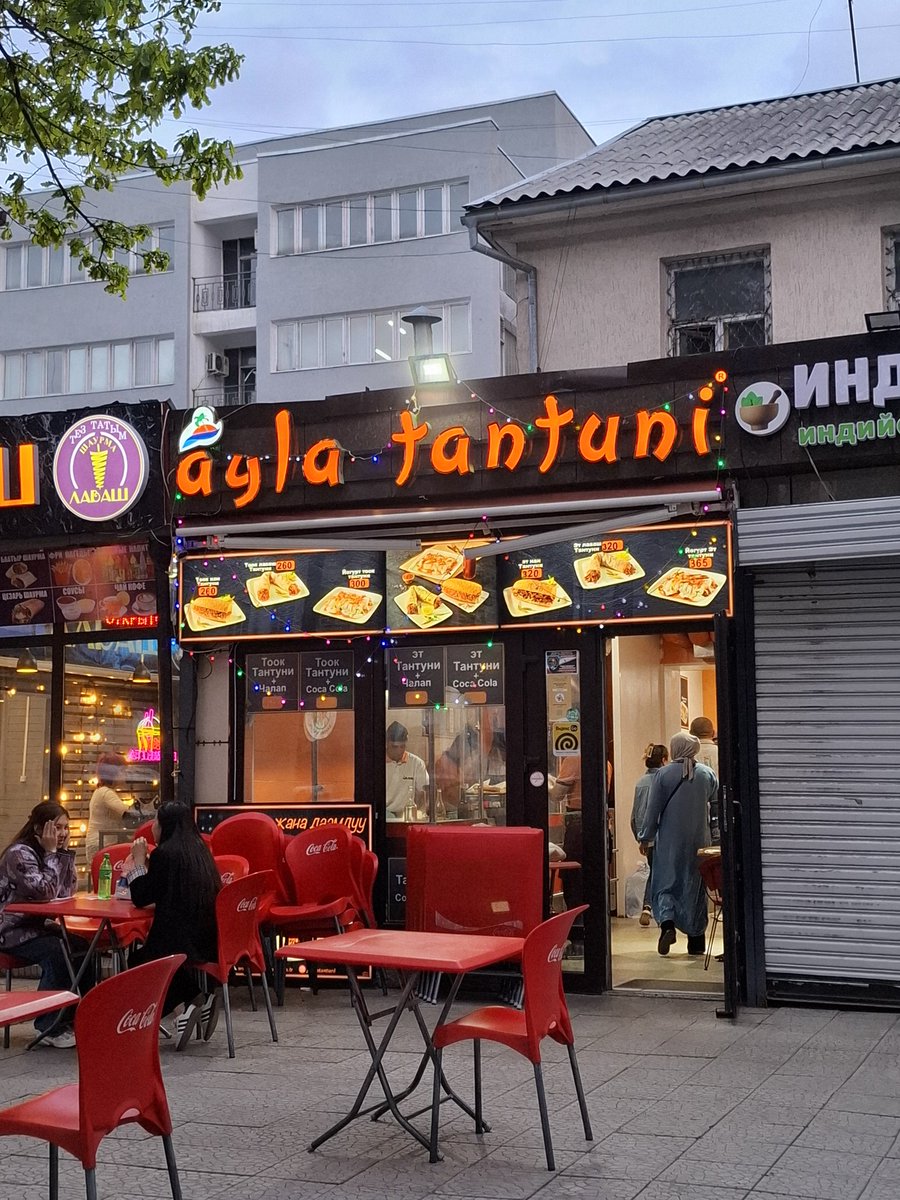 Aprın Çor tweet media