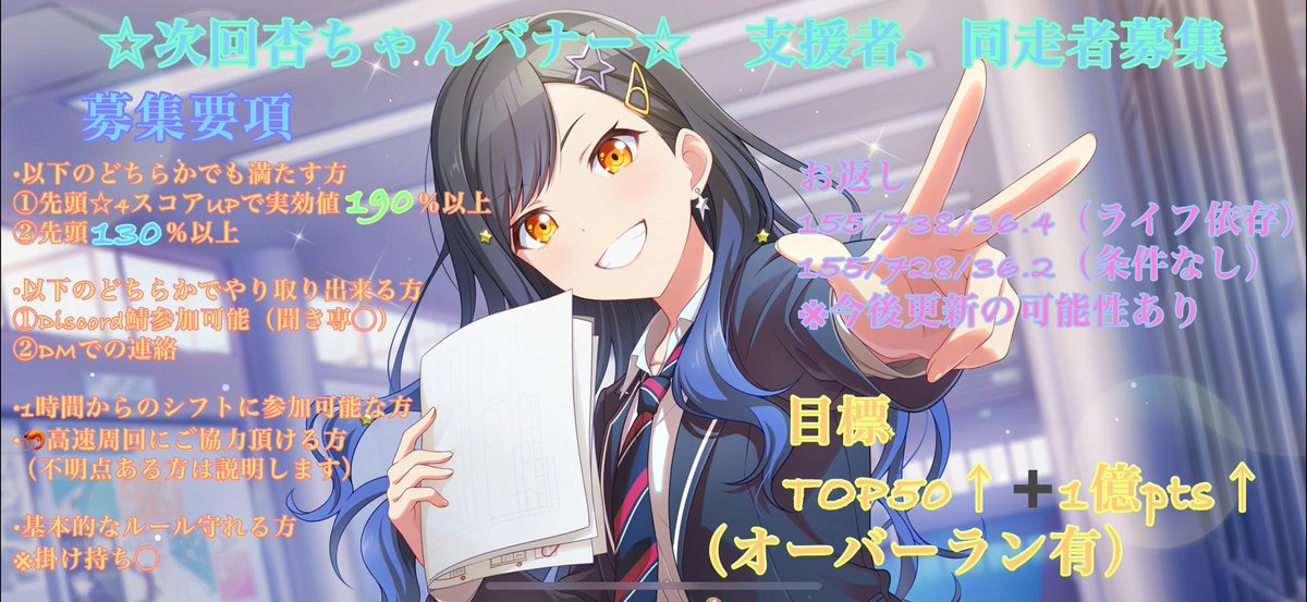 とっぴー@雑多垢 tweet media