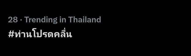 niks 🍒 tweet media