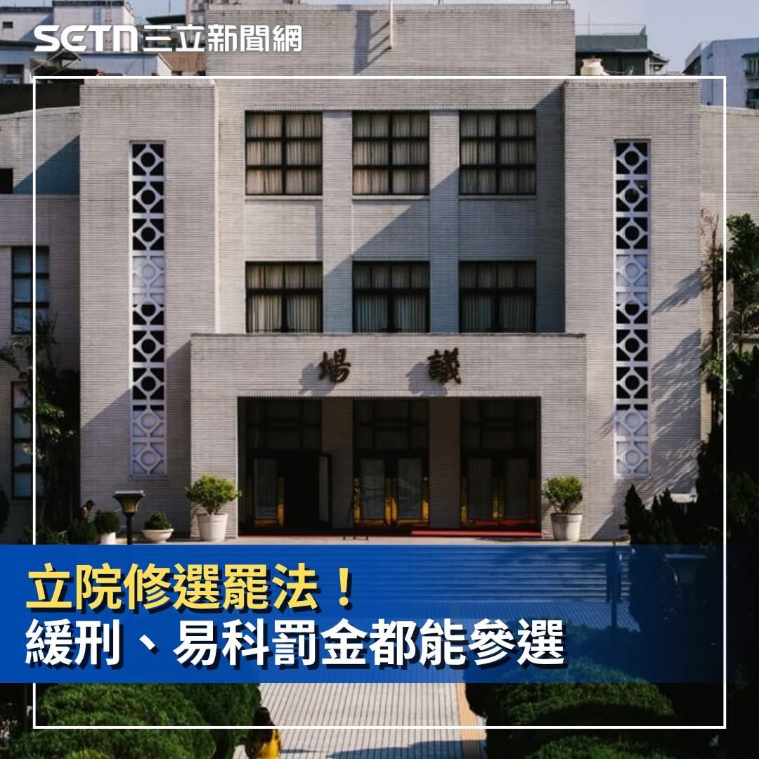 上帝不擲骰子4️⃣9️⃣8️⃣ tweet media