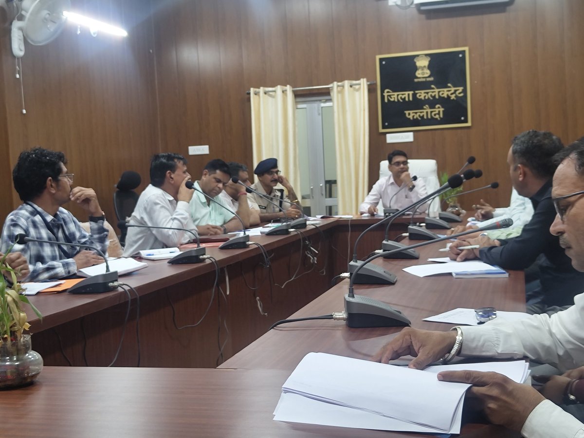 District Collector & District Magistrate Phalodi tweet media