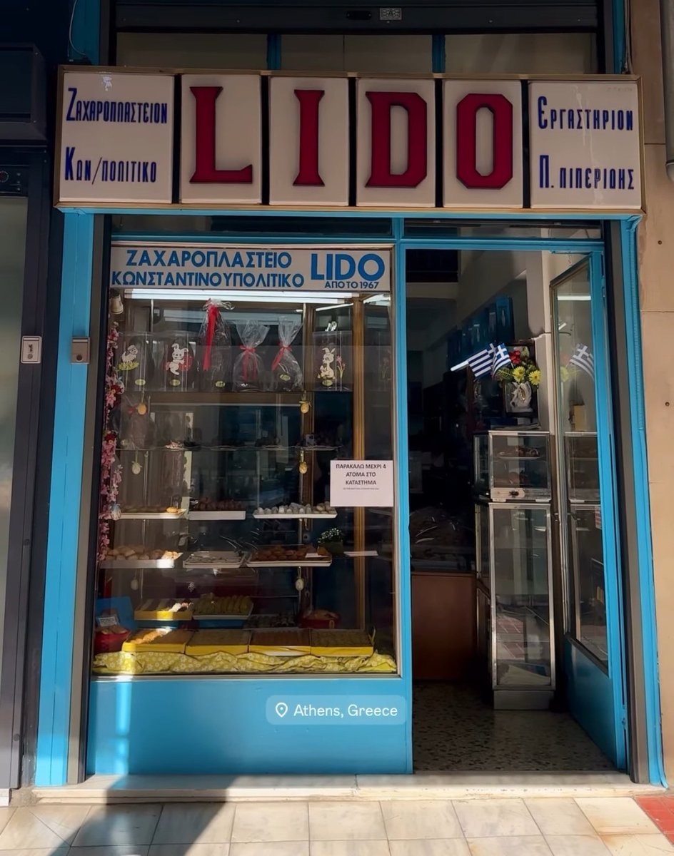 Ειρήνη A🍉 tweet media