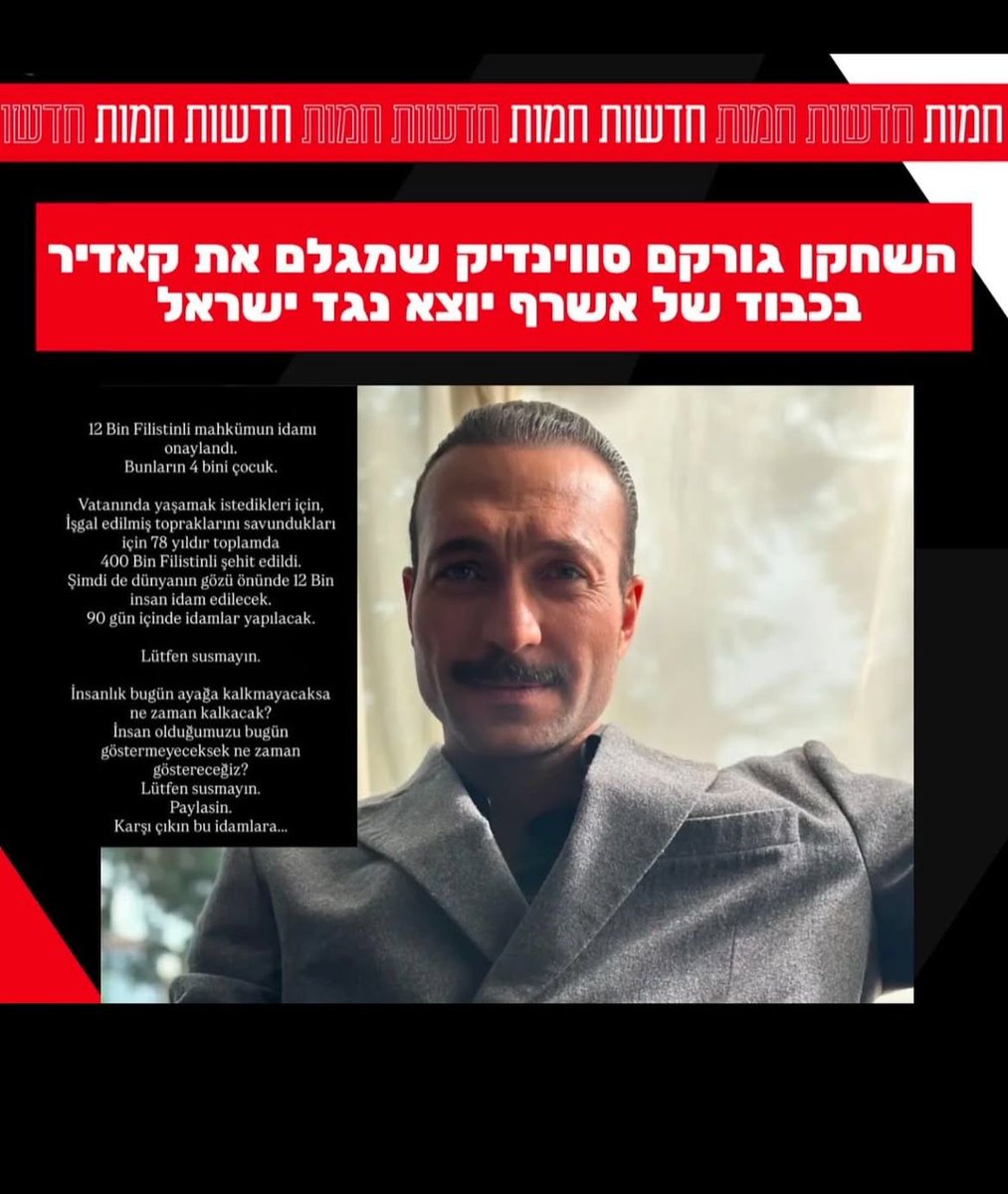 Gündem 7x24 tweet media