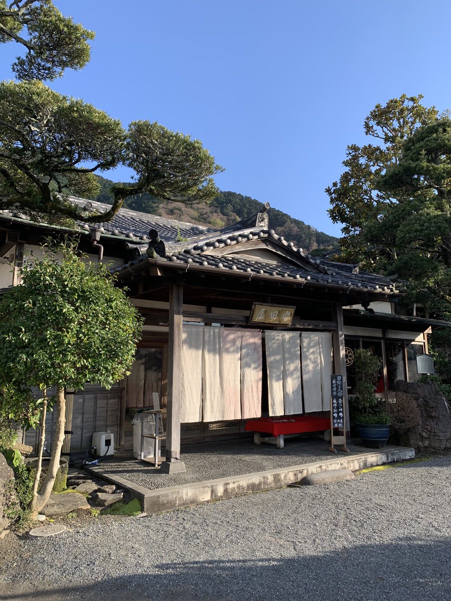 わっしょー＠オタク整体師 tweet media