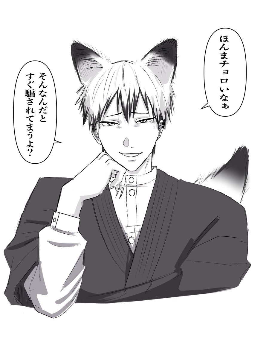 保冷剤 tweet media